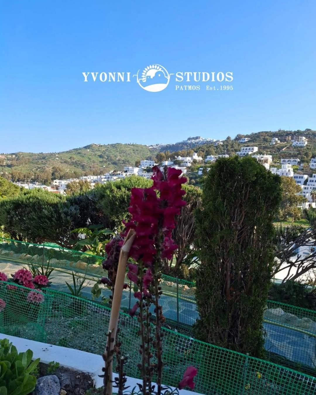 Yvonni Studios Skala  Exterior photo
